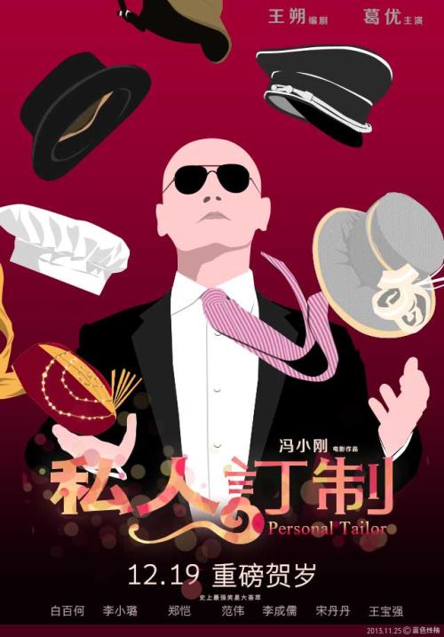 奈良県立大学计算机科学文凭证书